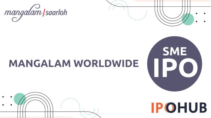 Mangalam Worldwide IPO 2022