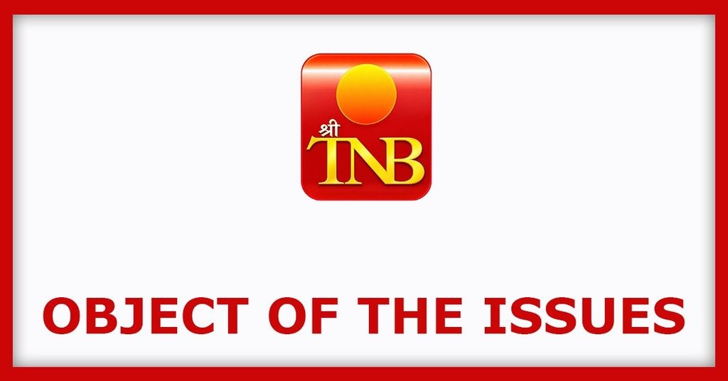 Shree TNB Polymers IPO
Objects of the Issues